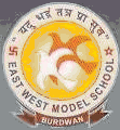 Photos of East West Model School,  (Via-Khana Jn.), Bardhaman, West Bengal