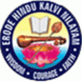 Erode Hindu Kalvi Nilayam Matriclation Higher Secoundary School, Mamarathupalayam, Erode, Tamil Nadu