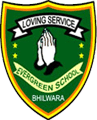 Latest News of Evergreen Public School,  Shastri Nagar, Bhilwara, Rajasthan