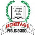 Heritage Public School,  Bhawanigarh, Sangrur, Punjab