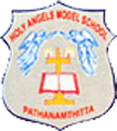 Holy Angels Model School,  Mundukottackal P.O., Pathanamthitta, Kerala