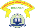 Jesus and Mary Secondary School, I-E J.N.V. Colony, Bikaner, Rajasthan