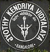 Jyothy Kendriya Vidyalaya, Yelachenahalli Kanakapura Road J.P. Nagar, Bangalore, Karnataka