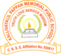 Latest News of Kallivayalil Pappan Memorial School,  Mundakayam East P.O., Idukki, Kerala