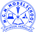 M.G.M. Model School,  Varkala, Trivandrum, Kerala