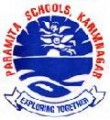 Paramita High School, Mankammathota, Karimnagar, Telangana