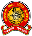 Rajkamal Saraswati Vidya Mandir,  Dhansar, Dhanbad, Jharkhand