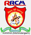 R.R.C.M. Senior Secondary School,  Kanina, Mahendragarh, Haryana