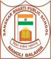 Sanskar Bharati Public School,  Near Khori), Alwar, Rajasthan