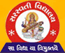 Extracurricular activities at Saraswati Vidyalaya, Opposite Gaushala Ashwani Kumar Road, Surat, Gujarat