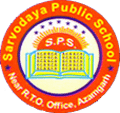 Admissions Procedure at Sarvodaya Public School, Near R.T.O. Office Harbanshpur, Azamgarh, Uttar Pradesh