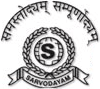 Sarvodaya Vocational Higher Secondary Senior Secondary School, Aryampadam, Thrissur, Kerala