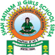 Shah Satnam Ji Girls School, Sirsa, Haryana