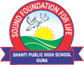 Shanti Public High School, Head Post Office Road, Guna, Madhya Pradesh