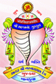 Shree Sahajanand Gurukul Mankuva,  Between Mankuva and Samatra, Bharuch, Gujarat