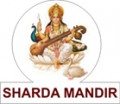 Shree Sharda Mandir Kanya Prashala,  Aurangapura, Aurangabad, Maharashtra