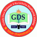 Latest News of Smt. Gulabi Devi Bidawat Girls Senior Secondary School, Out Side Chandpol Gate, Sikar, Rajasthan