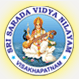Sri Sarada Vidya Nilayam,  H.B.Colony, Vishakhapatnam, Andhra Pradesh