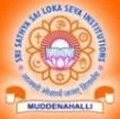 Sri Sathya Sai Loka Seva Boys High School,  P.O. Muddenahalli, Kolar, Karnataka