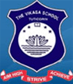 Fan Club of The Vikasa School,  Tuticorin, Thoothukudi, Tamil Nadu