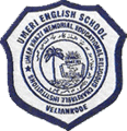 Latest News of Umeri English School, Veliyankode, Malappuram, Kerala