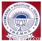 Vidya Mandir English Medium High School, Sankarapuram Cuddapah, Kadapa, Andhra Pradesh