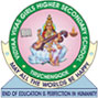 Admissions Procedure at Vidyaa Vikas Girls Higher Secondary School, Tiruchengode, Namakkal, Tamil Nadu
