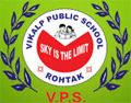 Vikalp Public School, Asbir Colony, Rohtak, Haryana