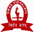 Facilities at Vikas Vidyalaya,  Begusarai, Gopalganj, Bihar