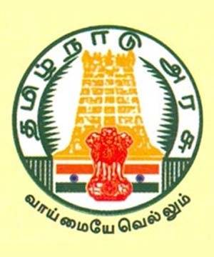Tamil Nadu Board of Higher Secondary Education (TNBHSE), Chennai, Tamil Nadu
