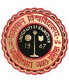 Courses Offered by University of Rajasthan, Jaipur, Rajasthan 