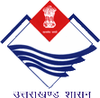 Uttarakhand Education and Examination Board (UEEB), Ram Nagar, Uttarakhand